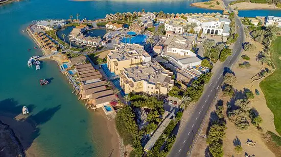 El Gouna Urlaub All Inclusive